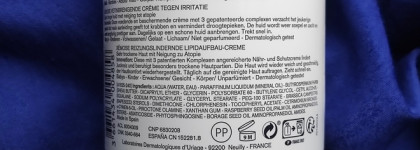 Сухая кожа до жгучих трещин? Моё спасение. Uriage xemose lipid-replenishig anti-irritation cream