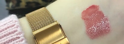 Блеск для губ ArtDeco Hydra Lip Booster оттенок 42