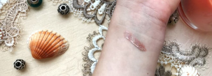 Жидкая бронза или перламутровые тени для век  NYX LID Lingerie-  Оттенок Sweet Cloud 01