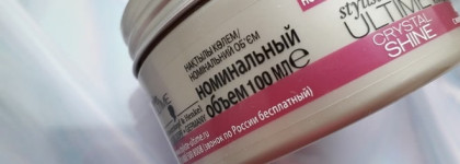 Самые пушистые волосы станут гладкими, словно шёлк с воском Schwarzkopf Styliste Ultime Crystal Shine