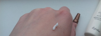 Крем для век Esfolio Super Rich Coconut Eye Cream