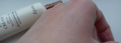 Крем для век Esfolio Super Rich Coconut Eye Cream