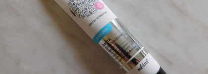 Что попробовать из белорусского ухода? (часть 1)