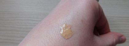 Стойкий макияж лица продуктами Catrice