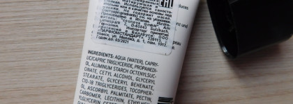 Стойкий макияж лица продуктами Catrice