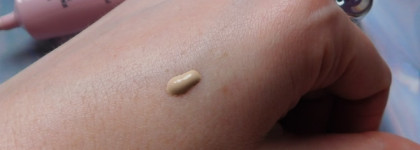 Увлажняющий тональный крем Eva Mosaic Nude Look