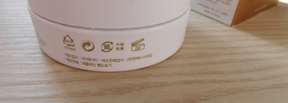 Патчи для кожи вокруг глаз Petitfee Black Pearl & Gold Hydrogel Eye Patch