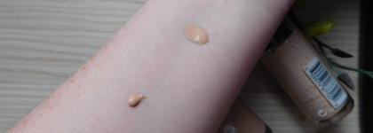 Тональные основы Revlon Colorstay Makeup 24hrs Wear Normal/Dry в оттенках 200 и 220