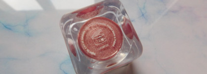 Inglot Lip Gloss в оттенке №21