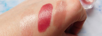 Inglot Lip Gloss в оттенке №21