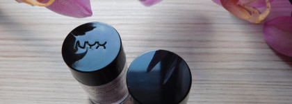 Рассыпчатые сияющие пигменты NYX Professional Makeup Pigments в оттенках 21 - Metallic Velvet и 09 - Froyo/Yogourt Glace