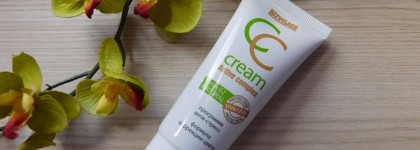 CC Cream Active Complex программа анти-стресс и формула коррекции цвета от Luxvisage