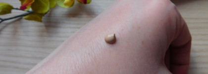 CC Cream Active Complex программа анти-стресс и формула коррекции цвета от Luxvisage