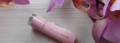 Помада для губ Catrice x Malaika Raiss Lip Colour Limited Edition в оттенке C01 Almost Lover