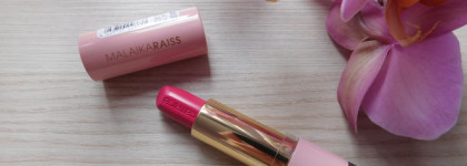 Помада для губ Catrice x Malaika Raiss Lip Colour Limited Edition в оттенке C01 Almost Lover