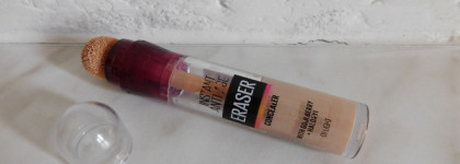 Сравнение консилеров-бестселлеров от Maybelline: The Eraser Eye Instant Anti-Age Concealer и Fit Me! Concealer makeup