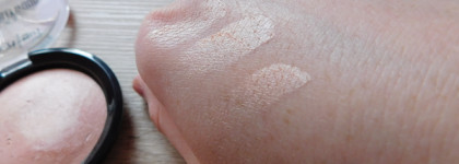 Обзор белорусских хайлайтеров