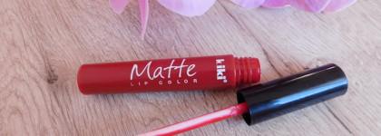 Несколько продуктов для губ от Kiki