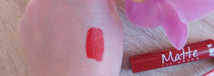 Несколько продуктов для губ от Kiki