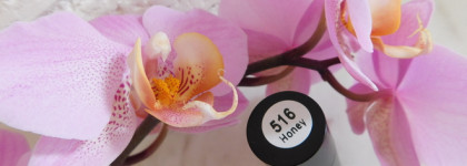 Губная матовая помада Lilo Cosmic в оттенке 516 (Honey)