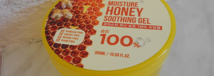 Мои новинки актуального весенне-летнего ухода