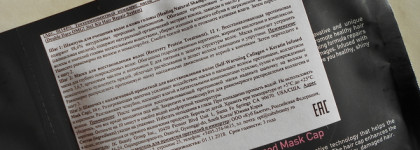 Double Dare комплекс масок трехкомпонентный «Реанимация волос» | Double Dare OMG! 3 in 1 Kit Hair Repair System