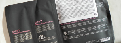 Double Dare комплекс масок трехкомпонентный «Реанимация волос» | Double Dare OMG! 3 in 1 Kit Hair Repair System