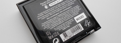 Пудра-хайлайтер Sephora Collection Face Shimmering Powder в оттенке 01 Delicate Glow