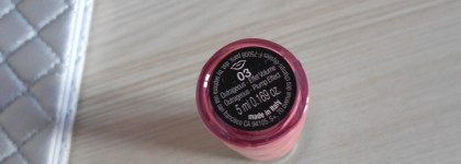Блеск-плампер для губ Sephora Outrageous Effect Volume Lip Gloss 