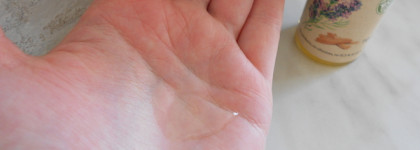 Прекрасное трио для очищения лица от "OZ! Organic Zone"