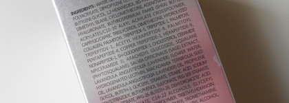 Medi Lab: омолаживающая сыворотка и регенерирующий крем с витамином К