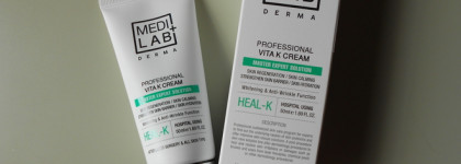 Medi Lab: омолаживающая сыворотка и регенерирующий крем с витамином К