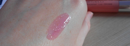 Блеск для губ Artdeco Color Booster Lip Gloss