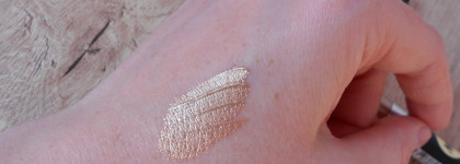 Новинка | Кремовые тени Color Drops cream Eyeshadow от Belor Design