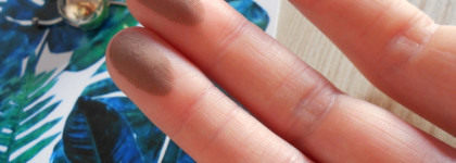 Collistar Silk Effect Matte Eye Shadow в оттенке 80 - Cognac Mat - Via Manzoni