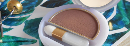 Collistar Silk Effect Matte Eye Shadow в оттенке 80 - Cognac Mat - Via Manzoni