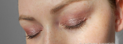 Кремовые тени для век MINA The Cream Eyeshadow в оттенке 312