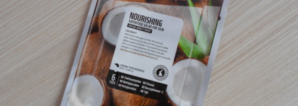 Новинка в России | Маски на основе суперфудов и колострума Superfood Salad For Skin