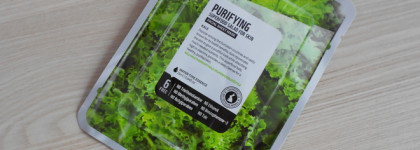 Новинка в России | Маски на основе суперфудов и колострума Superfood Salad For Skin