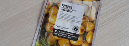 Новинка в России | Маски на основе суперфудов и колострума Superfood Salad For Skin