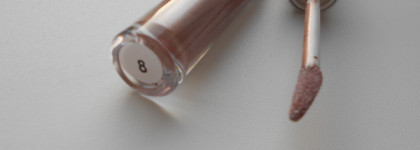 Обновленная линейка жидких теней для век Luxvisage Liquid Metal Hype Eyeshadow