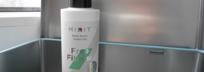 Объявляю войну целлюлиту со средствами Free Fitness Set от MIXIT