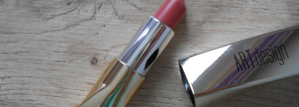 Губная помада Collistar Rossetto Art Design Lipstick в оттенке 2 - Nudo