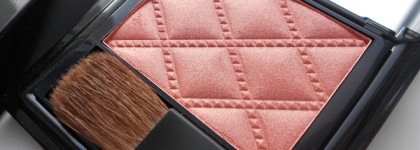 Румяна GA-DE Idyllic Soft Satin Blush в оттенке 35 - Golden Peach