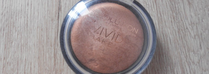 Косметика, от которой я избавляюсь ч.2