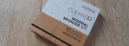 Косметика, от которой я избавляюсь ч.2