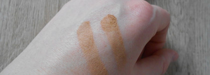 Косметика, от которой я избавляюсь ч.2