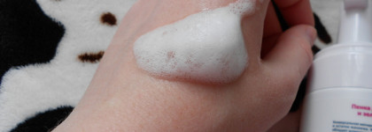 Уход за лицом от профессиональной линейки косметических средств Aravia Professional