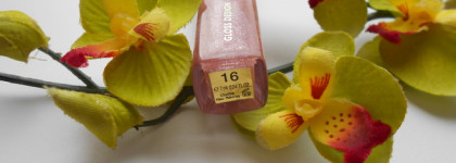 Блеск для губ Collistar Gloss Design в оттенке 16