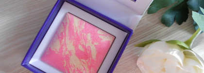 Manly Pro: сияющие румяна-хайлайтер и консилер